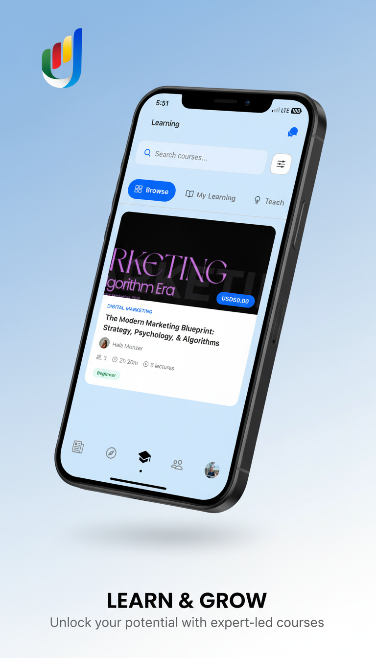 Jama3etna app interface